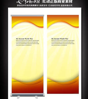 �ٻ����������� PSD