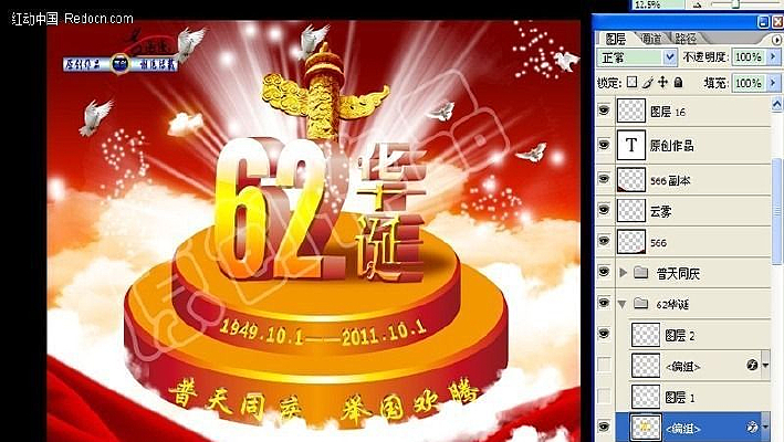 62�������캣��