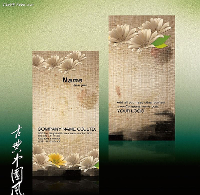 ���ݴ�����Ƭ