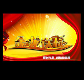 ����һ����