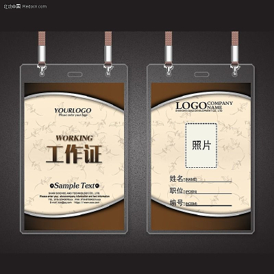 ����Ա����װ