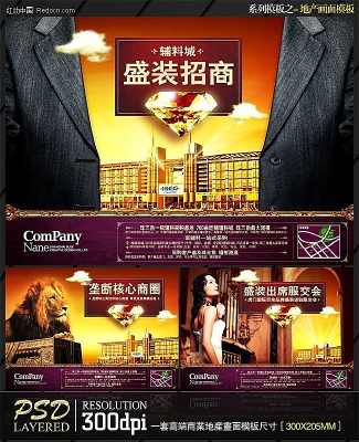 �߶���ҵ�ز���־