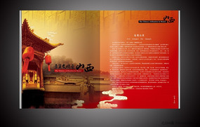 ���ķ���