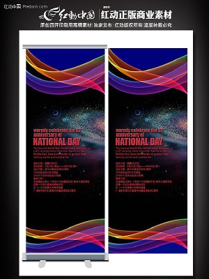 �����λ������� PSD