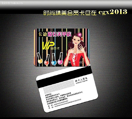 ��������VIP�� AI