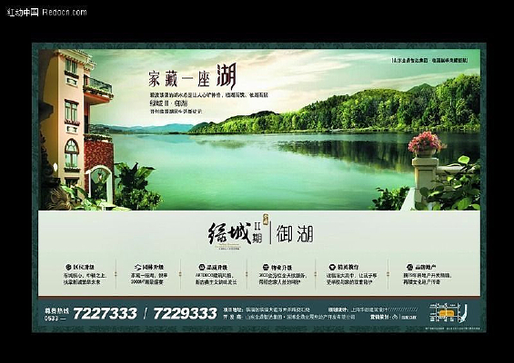 �ز���ֽ��� PSD