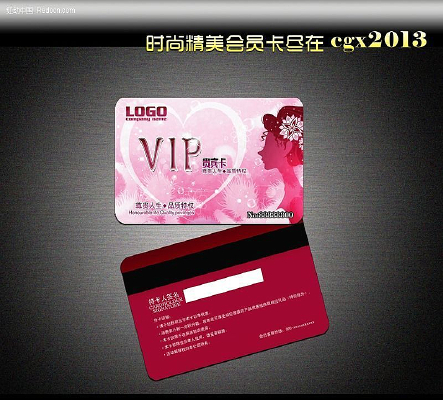 ���ݿ� ���ݵ��Ա�� PSD