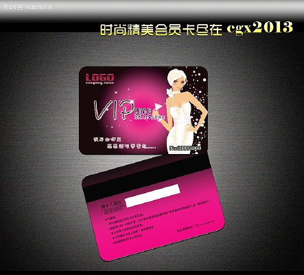 �ߵ��ưɹ���� PSD