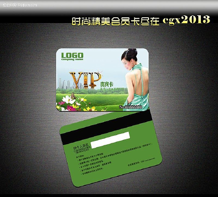 ���ݵ�VIP����� PSD