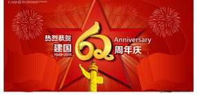 ��ʮ������