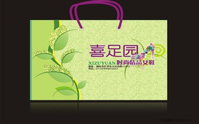 ŮЬר��������� CDR