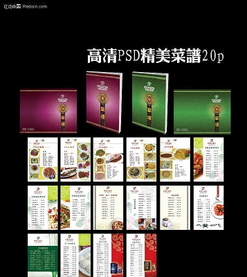 ����PSD�Ƶ���� PSD