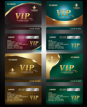 賀卡/請帖/會員卡 vip卡|會員卡設計 金色花紋vip卡設計 汽車會所vip