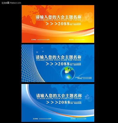 �Ƽ�չ�屳�� CDR