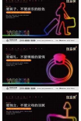 ʱ��ǰ��Ħ��¥��ϵ�б��� PSD