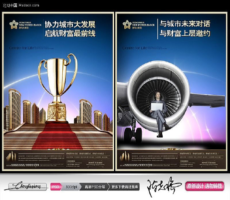 ���ز������ز� PSD