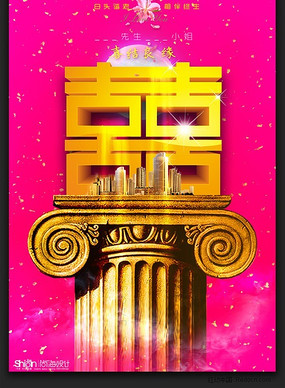 ϲ����Ե-��޺���