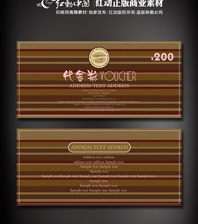 200Ԫ���ȵ����ȯʸ��ͼ AI