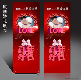 ����Xչ�����