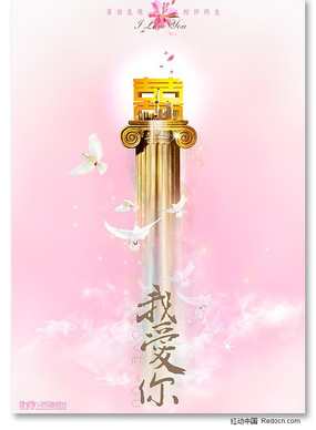 ���캣��-ϲ����Ե