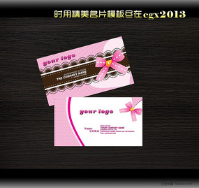 ���칫˾��Ƭ���