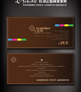 ���¿��ȵ����ȯ AI