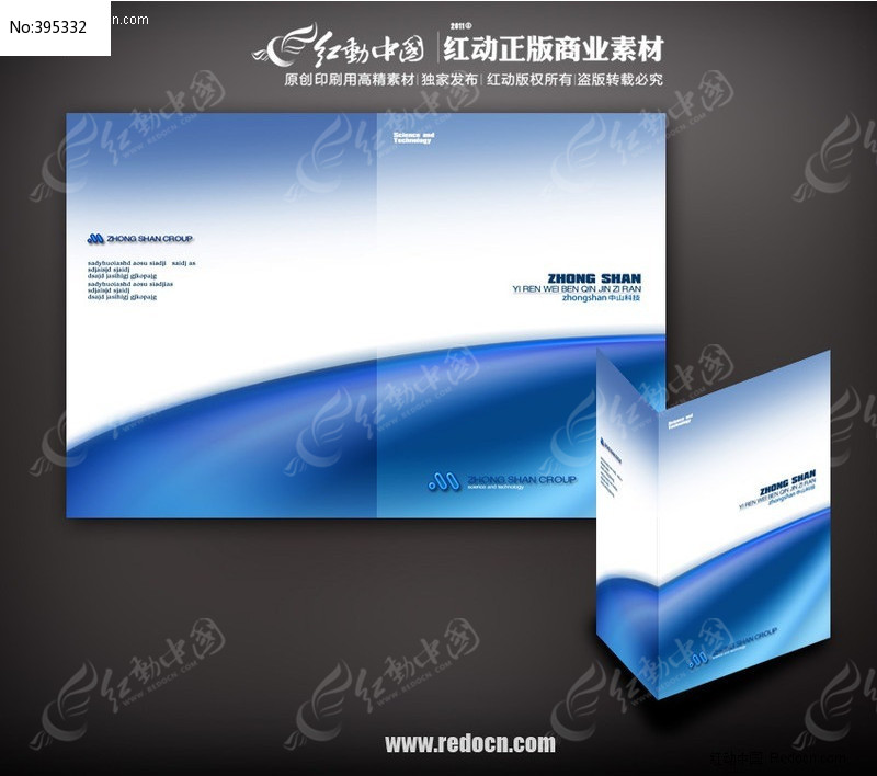 ������ɫ�Ƽ��������