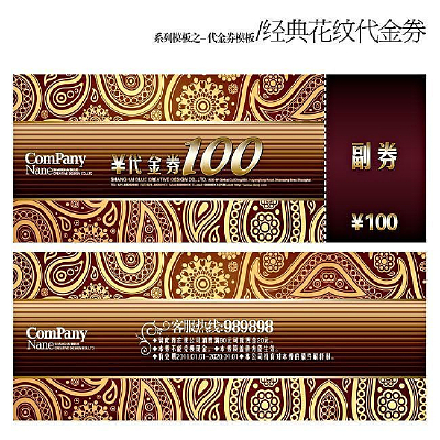 ���仨�ƴ���ȯ