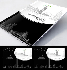 �ڰ׹����ƻ���