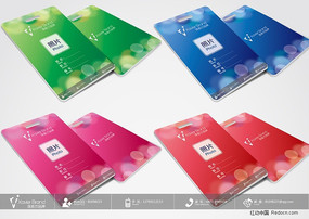 ������ɫ������ PSD