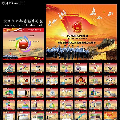 ��У��ʮ����