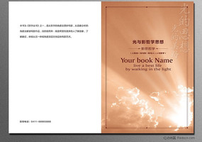 �鼮�ķ������