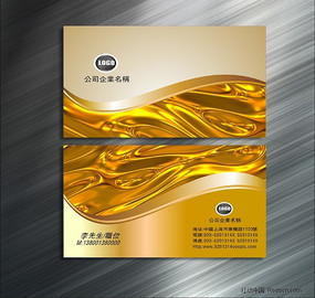 �߼�������Ƭ