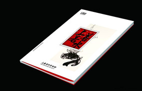 ����ģ����ҵ���Ļ�����