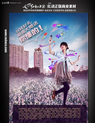 ������Ʒ����