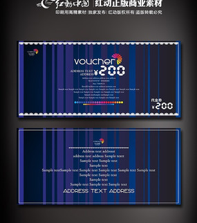 ����ʱ�д���ȯ��� AI