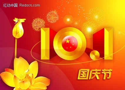 ʮһ���������������ز� PSD