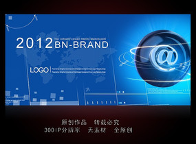 ����Ƽ� �������� ���鱳����� PSD