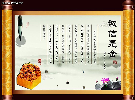 �����ǽ�չ�����