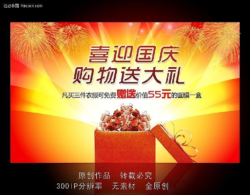 ��Ʒ����