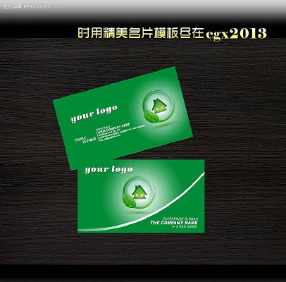 ������ɫ��ҵ��Ƭʸ���ز�