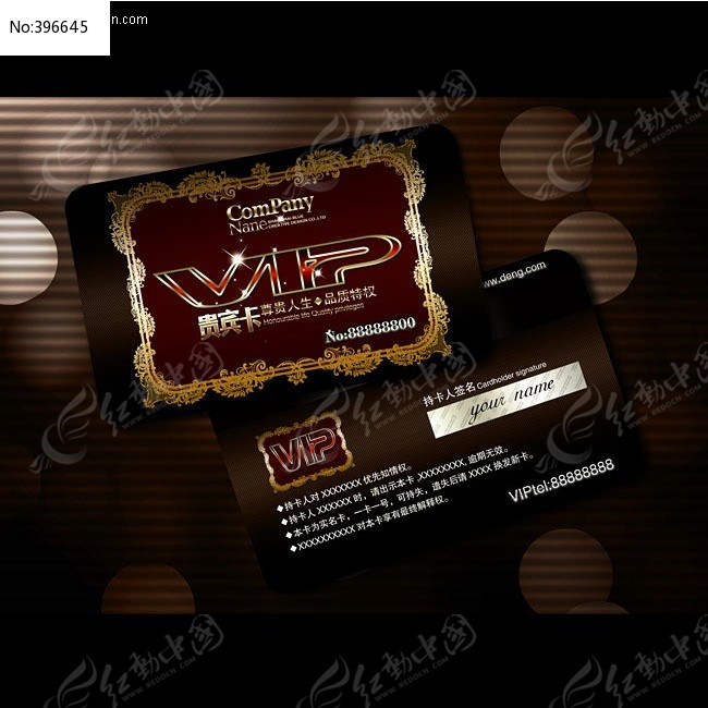 ɫVIP