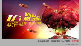 �г�����