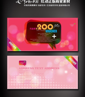 ���´���ȯ AI