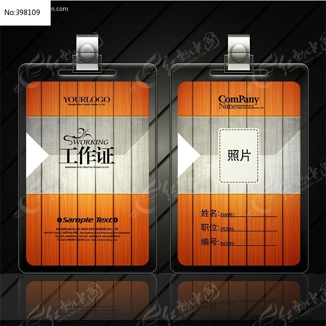 ľ����������֤