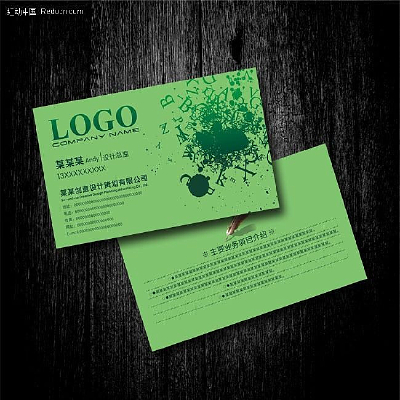 ����ɫ������ģ��