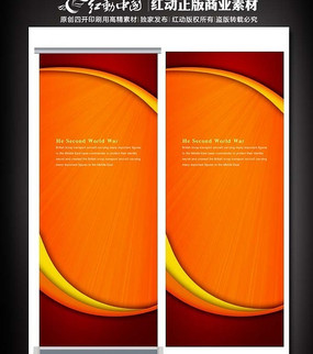 ������������Ʊ���ͼ PSD