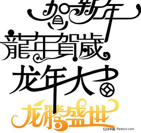 4���´����������� PSD