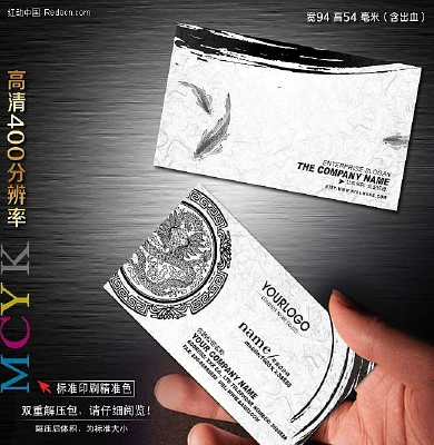 �й�����Ƭģ��PSD���� PSD