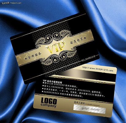 ������VIP